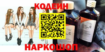 мескалин Гагарин