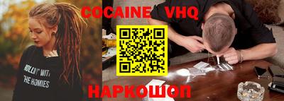мескалин Гагарин