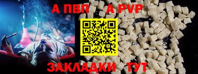 мескалин Гагарин
