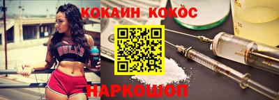 мескалин Гагарин