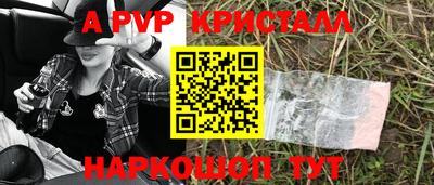 мескалин Гагарин