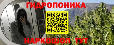 мескалин Гагарин