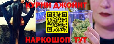 меф Гатчина