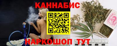 мескалин Гагарин