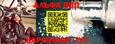 шишки Гай
