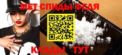 шишки Гай