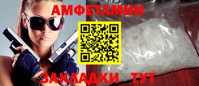 шишки Гай