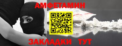 мескалин Гагарин