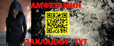 мескалин Гагарин