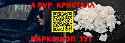 мескалин Гагарин
