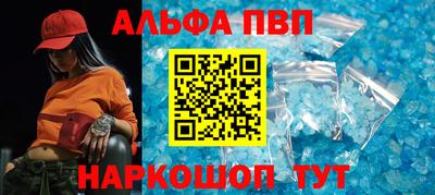 шишки Гай