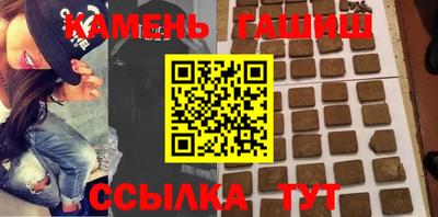 меф Гатчина