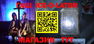 мескалин Гагарин