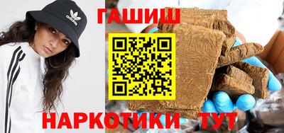 мескалин Гагарин